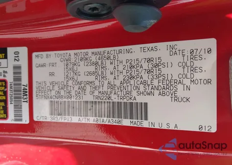 2011 Toyota Tacoma из США, поврежденный, VIN 5TFNX4CN8BX001231